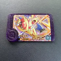 ポケモンフレンダ カードダス