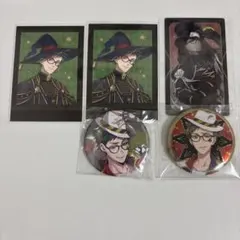 ツイステ トレイ・クローバー グッズ まとめ売り
