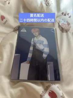 2025年最新】佐野雄大の人気アイテム - メルカリ