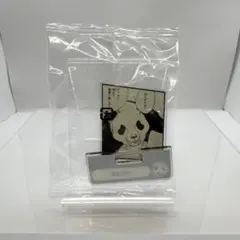 【新品未開封】呪術廻戦 ミニアクリルスタンドコレクション第一弾（パンダ）