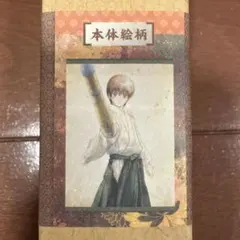 2026年最新】銀魂 掛け軸の人気アイテム - メルカリ