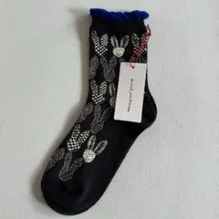 mina perhonen ミナペルホネン ウサギ柄 黒 ソックス フリル付き
