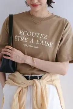 and Me アンドミー ロゴTシャツ 半袖 ベージュ Mのサムネイル