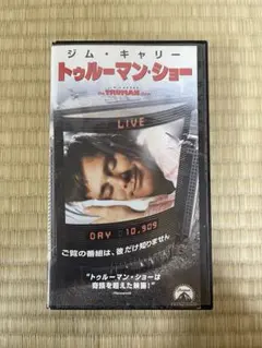 Item thumbnail for item 1b62aa95-524c-4c7f-ad84-bd8411dcd98c