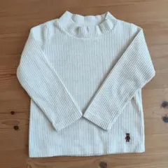 ホワイト リブ編み 長袖カットソー 110