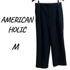 AMERICAN HOLIC ブラック スラックス M