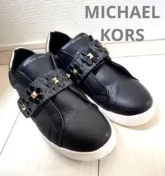 【美品】MICHAEL KORS フラワー ストーン スニーカー 23.5cmのサムネイル