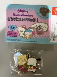 サンリオちいかわ　シーサー✖️ポチャッコ　ピンズコレクション　ピンバッジ