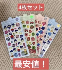 たまごっち　3Dシール　4枚　セット