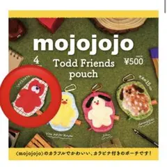 【新品・未開封】mojojojo TODD FRIENDS セット 新品未開封】mojojojo Todd Friends pouch 2種セット モジョ