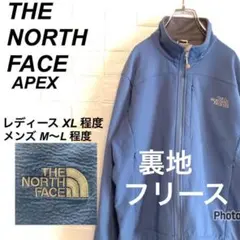 2025年最新】ノースフェイス エイペックス ジャケットの人気