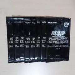 遊戯王 スペシャルパック 未開封 Vol.4 8パック