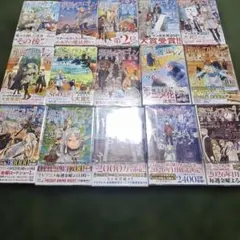 2026年最新】葬送のフリーレン 全巻初版の人気アイテム - メルカリ