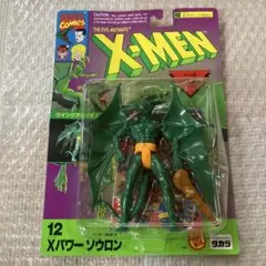 2025年最新】X-MEN トイビズの人気アイテム - メルカリ