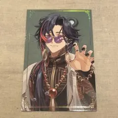 【24時間以内発送】魁星 3SKM 中華衣装 クマ耳 チェキ風カード にじさんじ