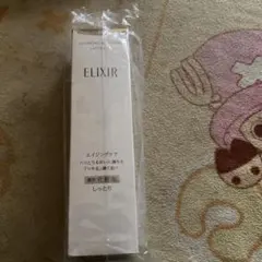 Item thumbnail for item ace810bb-d94b-444d-ad85-27300cfa309d