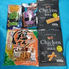 ❤️犬のおやつ❤️410番★5袋★ジャーキーで噛む噛むストレス発散★送料無料