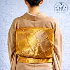 QQ4-48 早い者勝ち!! 華やか 袋帯 単品 六通 オレンジ 406㎝