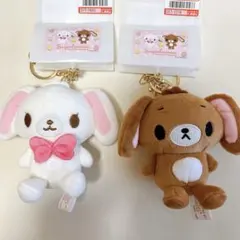 サンリオ シュガーバニーズ マスコットチャーム しろうさ くろうさ 新品