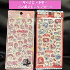 Item thumbnail for item 4fdc2ad0-3c36-467b-828f-53a56240c059