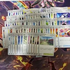 ポケモンカード トレーナーズ まとめ売り