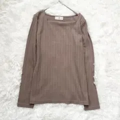 アールピーエス リブトップス 長袖 ストレッチ(M) スクエアネックのサムネイル