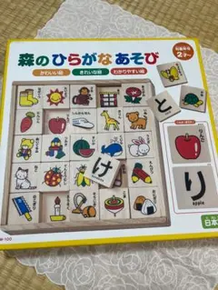 Item thumbnail for item 30339f87-fa35-4280-82c7-02acd05ae737