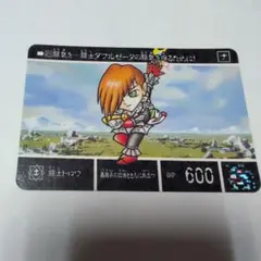 Item thumbnail for item 6c0d8d63-cc36-44e6-a7f3-768da7236631