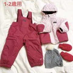 patagonia 子供用スキーウェアセット 18M