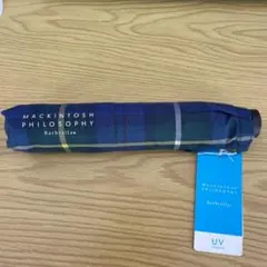 【新品】マッキントッシュ・フィロソフィー 折りたたみ傘  UVカット ブルー
