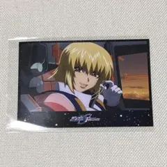 カガリ・ユラ・アスハ ポストカード THE KISS
