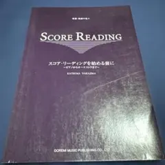 Item thumbnail for item 225b630b-7bfd-415c-82d5-a98fc7ff77fa