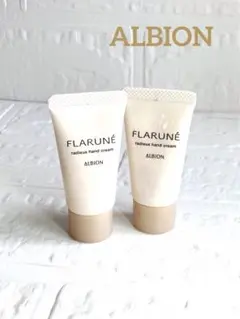 アルビオン フラルネ ラデュー ハンドクリームのサムネイル