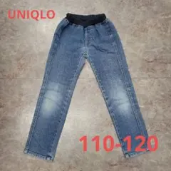 ユニクロ 110 120 デニム ブルー ロング パンツ キッズ 子供 ゴム 春