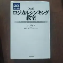 Item thumbnail for item 06ae6cbc-67c2-42c2-add3-507e017306a9