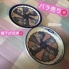有田焼 朝明窯 大皿花柄 まとめ売り 昭和レトロ ヴィンテージ