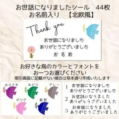 Item thumbnail for item fdc7577f-c507-485a-a629-77e18e5c48d9