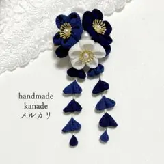 お花の髪飾り❀つまみ細工　七五三　浴衣着物　和装　ブルー系　青系