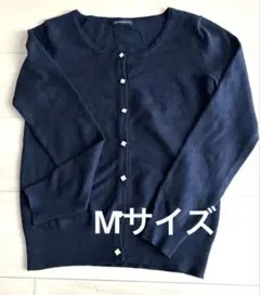 La creme privee カーディガン ブラック　長袖　黒