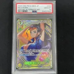 PSA10】ニコ・ロビン EB03-055 SP ヒロインズエディション - メルカリ