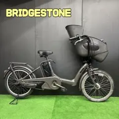 2026年最新】電動アシスト自転車 チャイルドシート付きの人気アイテム