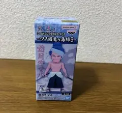 ワーコレ　ワンピース　ワノ国鬼ヶ島編9 霜月牛マル