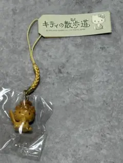 2025年最新】キティの散歩道の人気アイテム - メルカリ