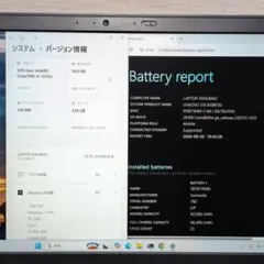 第12世代 ノートパソコン Core i5 16GB ThinkPad P142 - メルカリ