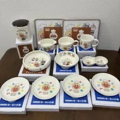 新品未使用 アンパンマン 食器 13点セット お皿 お茶碗 マグカップ ガスト