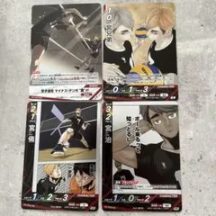 ハイキュー バボカ 最強の挑戦者 宮兄弟 宮侑 宮治NP S N