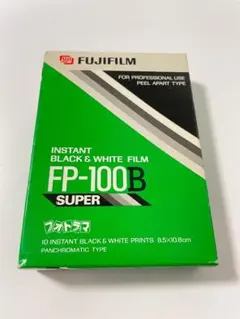 【絶版・期限切】富士フイルム FP-100B SUPER（期限 2002-02）のサムネイル