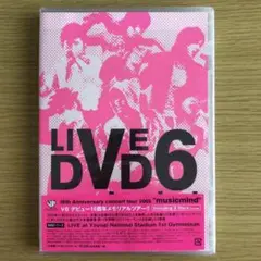 V6 10th Anniversary CONCERT TOUR 2005