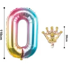 王冠セットバースデーバルーン 0歳誕生日 飾り付け 記念日 お食い初め　百日祝い
