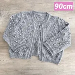 kajo様 リクエスト 2点 まとめ商品